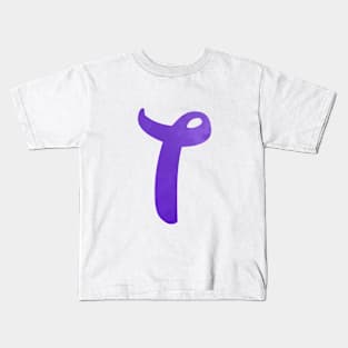 t Inspired Silhouette Kids T-Shirt
